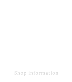 店舗情報